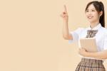 水手服领巾的系法  水手服领巾怎么系