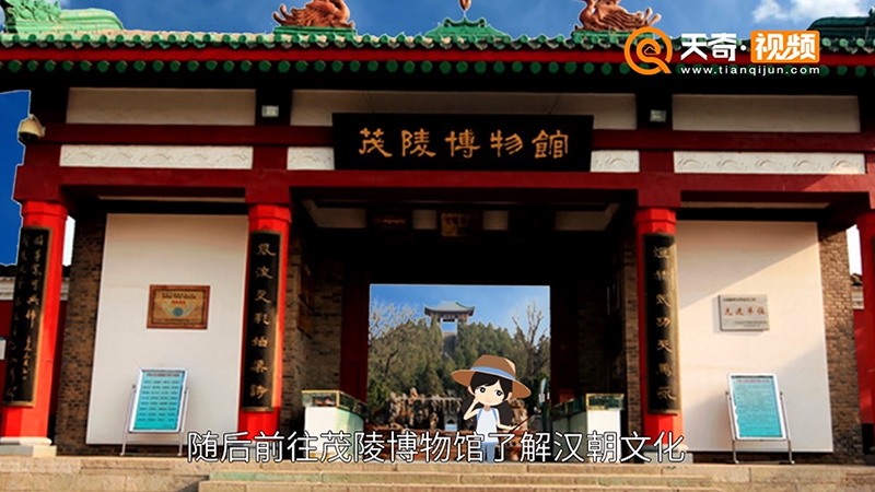 西安旅游攻略