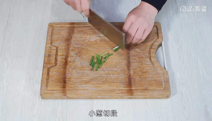 橄榄菜拌豆腐做法  橄榄菜拌豆腐怎么做
