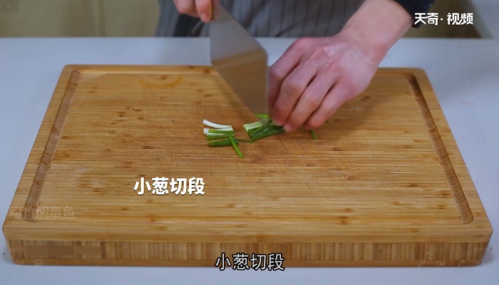 腐竹焖草鱼怎么做 腐竹焖草鱼的做法