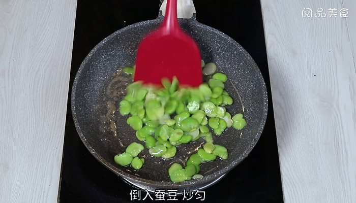 蚝油蚕豆怎么做 蚝油蚕豆的做法