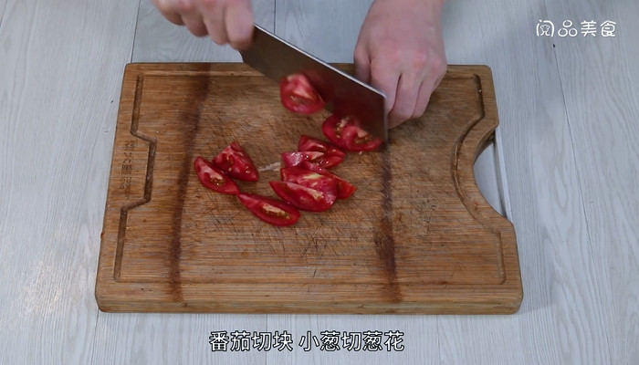 番茄蚕豆肉片汤的做法 番茄蚕豆肉片汤怎么做