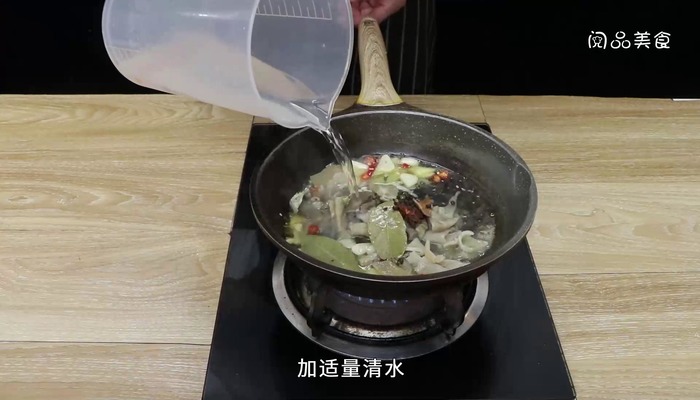 苦瓜牛杂煲的做法 苦瓜牛杂煲怎么做好吃