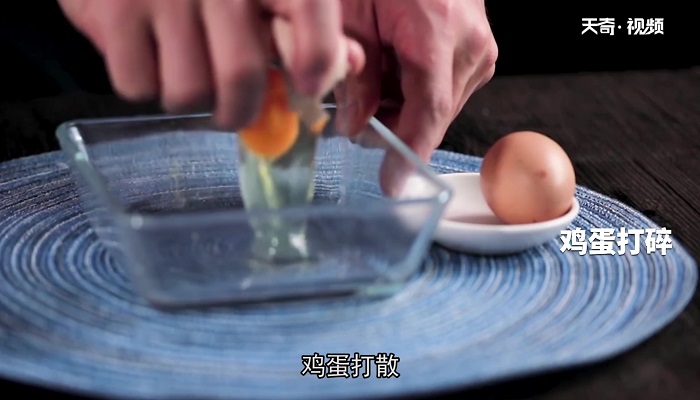 蒲菜蛋花汤怎么做 蒲菜蛋花汤的做法
