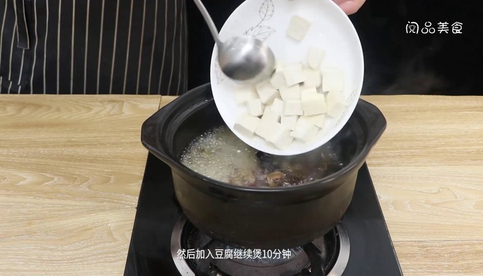 滑菇豆腐怎么做 滑菇豆腐怎么做好吃