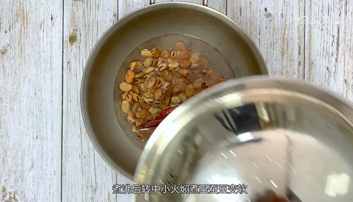 硬蚕豆怎么烧好吃   硬蚕豆怎么烧