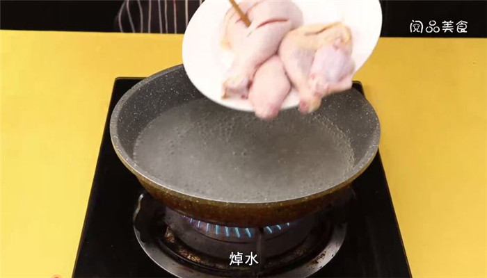 卤三鸡怎么做 卤三鸡的制作步骤是什么