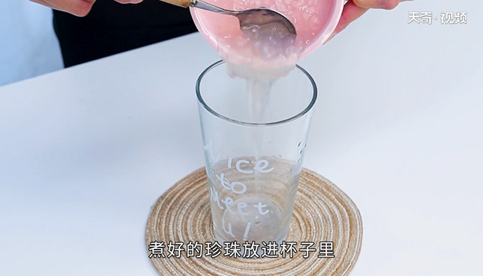 冬雪樱花茶怎么做 冬雪樱花茶的做法