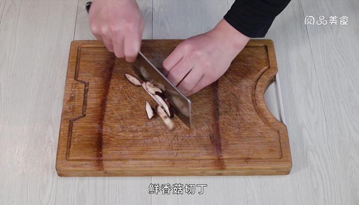 咖喱蟹肉炒饭怎么做 咖喱蟹肉炒饭