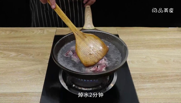 羊肉炖萝卜的做法 羊肉炖萝卜怎么做好吃