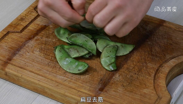 红烧肉烧扁豆的做法 红烧肉烧扁豆怎么做