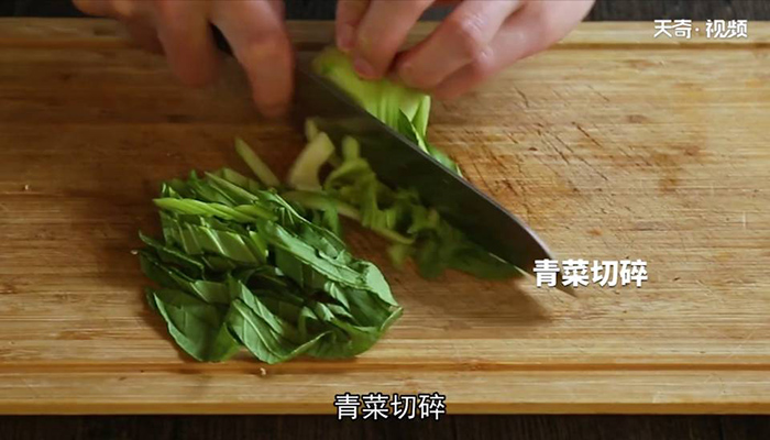 石锅牛肉拌饭怎么做 石锅牛肉拌饭