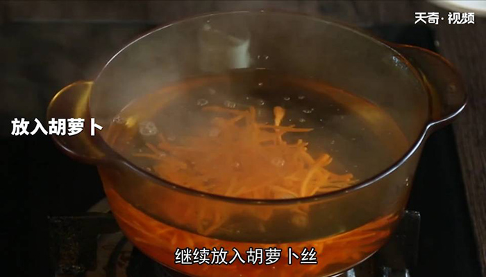 石锅牛肉拌饭怎么做 石锅牛肉拌饭