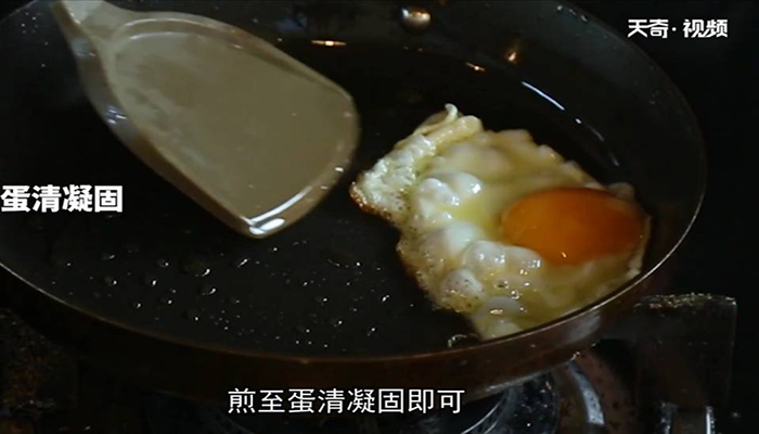 石锅牛肉拌饭怎么做 石锅牛肉拌饭