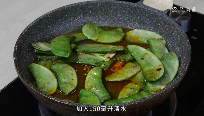 油焖扁豆做法 油焖扁豆怎么做