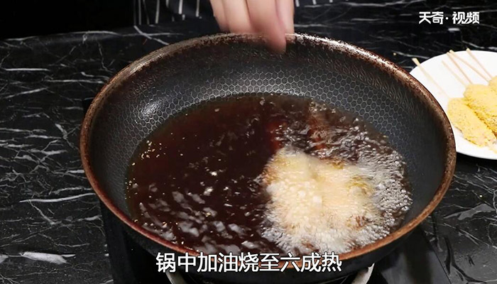 炸蒲棒鱼的做法 炸蒲棒鱼怎么做