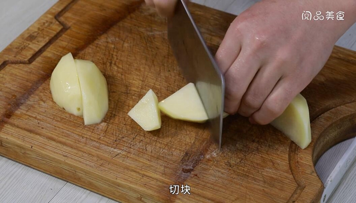 培根大蒜焖土豆做法 培根大蒜焖土豆怎么做