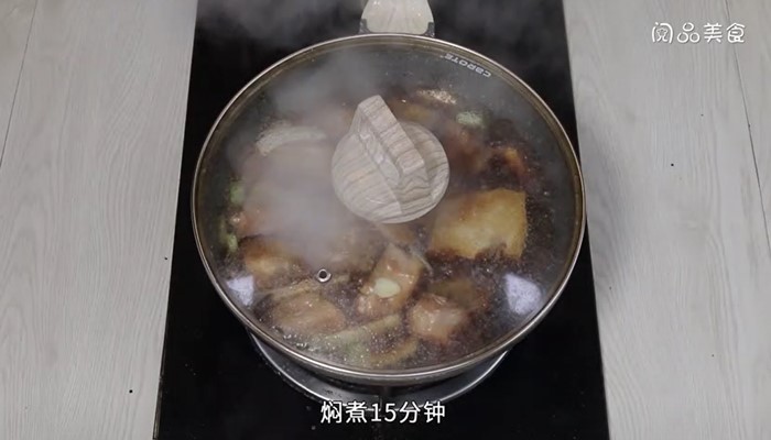 香芋烧鱼腩怎么做 香芋烧鱼腩的做法