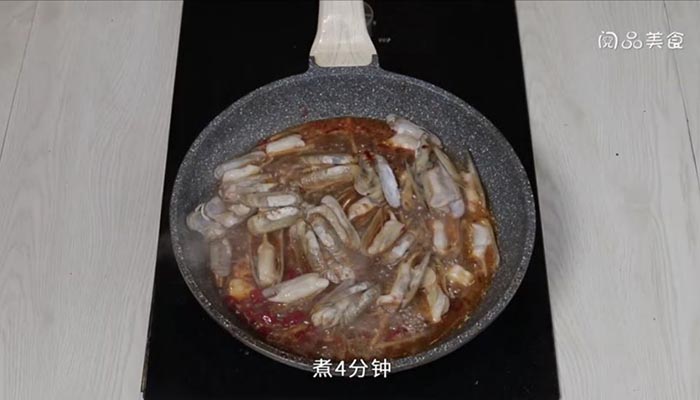 蛏子红烧的做法 蛏子红烧