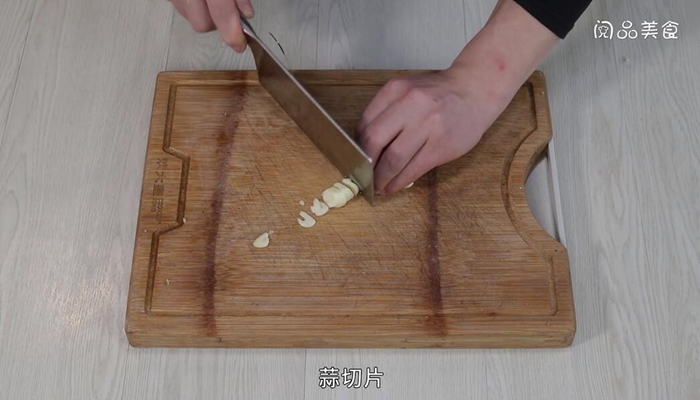 红烧茄子土豆怎么做 红烧茄子土豆的做法