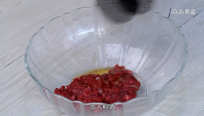 牛肉炒笋怎么做 牛肉炒笋的做法