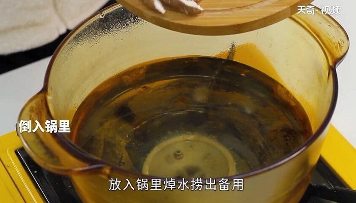 奶油蘑菇浓汤的做法 奶油蘑菇浓汤怎么做