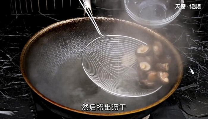 牛肚炖冬菇的做法 牛肚炖冬菇怎么做