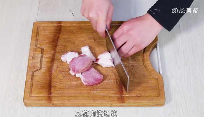 孜然香芋焖猪肉 孜然香芋焖猪肉的做法