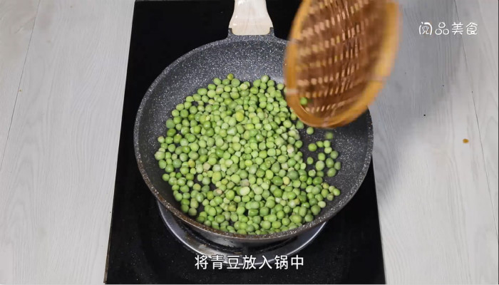 煮青豆的做法 煮青豆怎么做