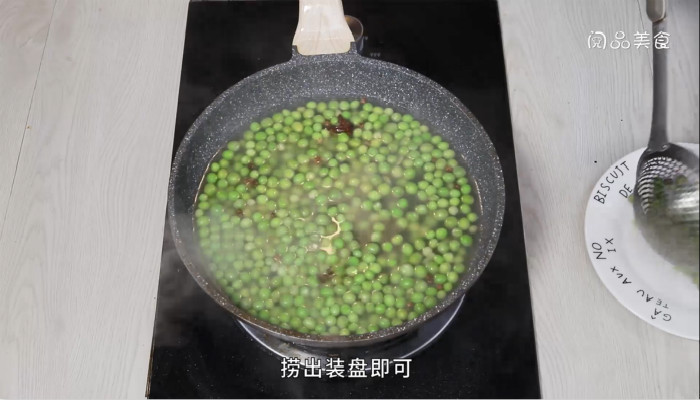 煮青豆的做法 煮青豆怎么做