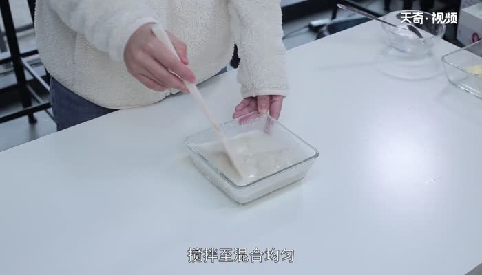 豆腐慕斯蛋糕的做法 自制豆腐慕斯蛋糕的做法