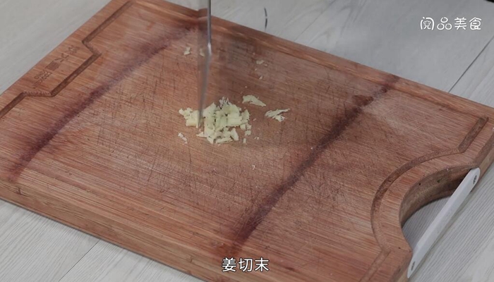 剁椒蕨根粉的做法 剁椒蕨根粉怎么做