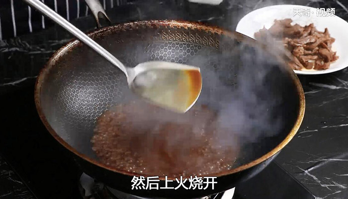 黄焖牛肉的做法 黄焖牛肉怎么做