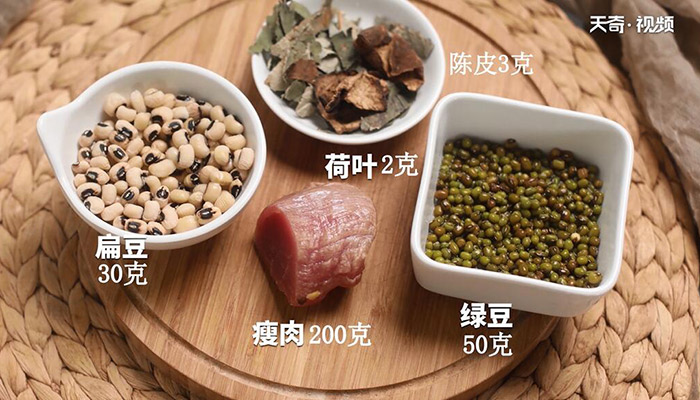 荷叶扁豆绿豆汤怎么做 怎么做荷叶扁豆绿豆汤