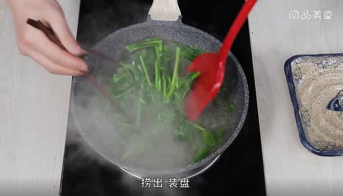 凉拌豌豆尖怎么做 凉拌豌豆尖的做法