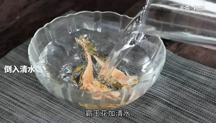 霸王花炖鸡的做法 霸王花炖鸡怎么做