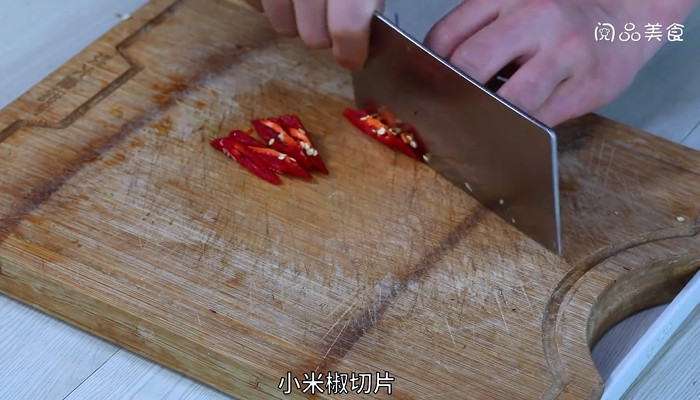 蚕豆炒肉片的做法 蚕豆炒肉片怎么做