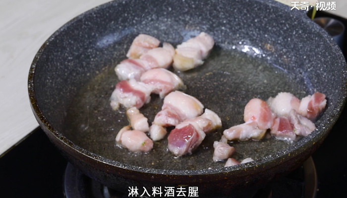 肉丁焖青豆 肉丁焖青豆的做法