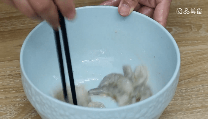 水晶虾仁 水晶虾仁怎么做好吃