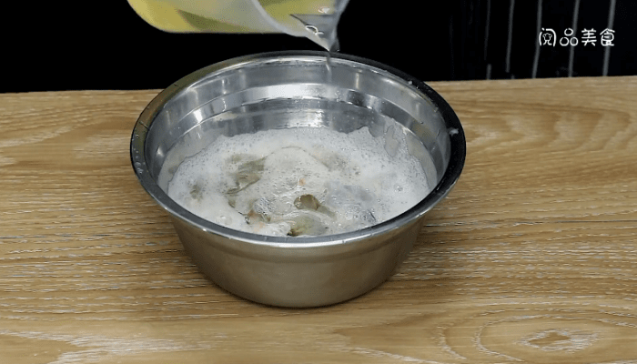 水晶虾仁 水晶虾仁怎么做好吃