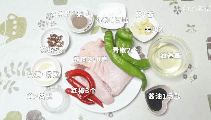 青椒炒鸭肉做法  青椒炒鸭肉怎么做