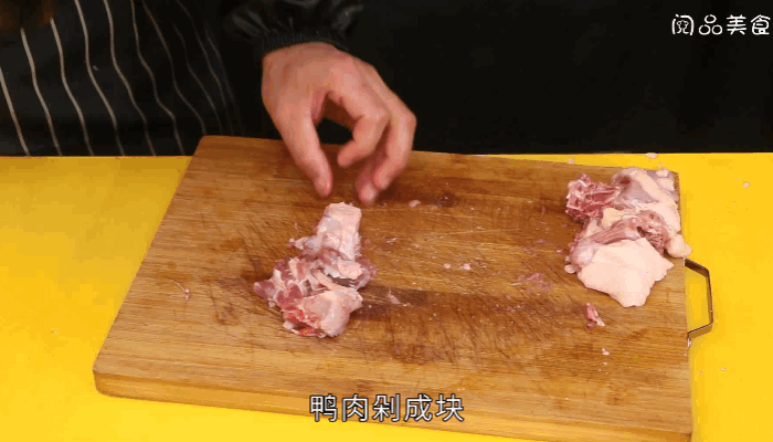 青椒炒鸭肉做法  青椒炒鸭肉怎么做