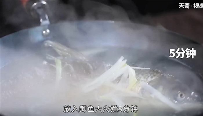蒜爆鱼怎么做 蒜爆鱼的做法