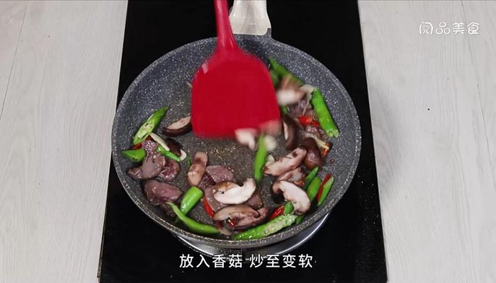 湘菜香菇炒肉的做法 湘菜香菇炒肉