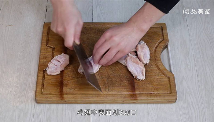 微波炉烤奥尔良鸡翅 微波炉烤奥尔良鸡翅的做法