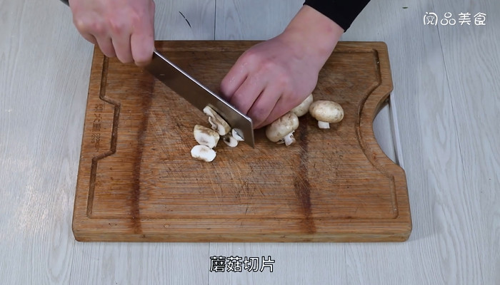 蚕豆炒蘑菇的做法 蚕豆炒蘑菇怎么做