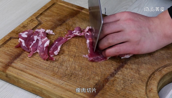 木耳腐竹炒肉的做法 木耳腐竹炒肉怎么做