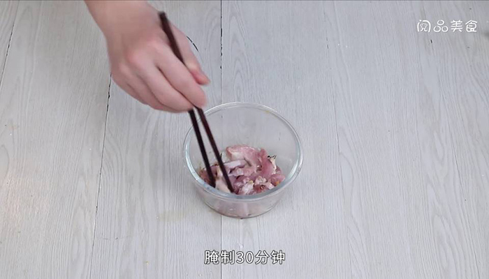 炸淀粉肉 炸淀粉肉怎么做