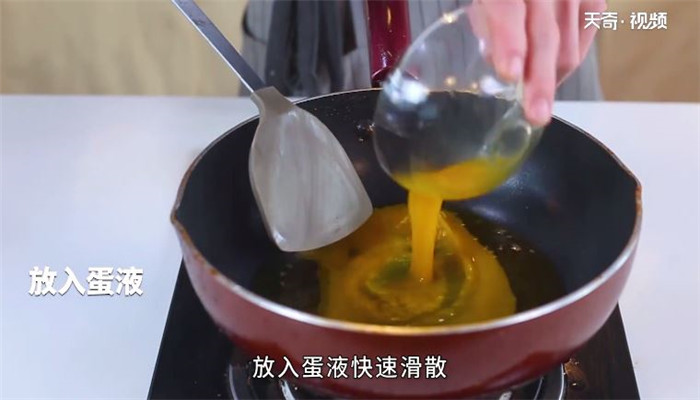 西葫芦炒蛋的做法 西葫芦炒蛋怎么做