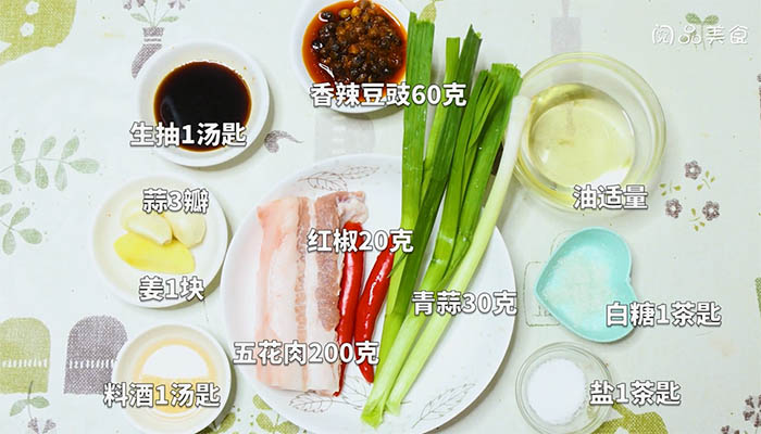 香辣豆豉回锅肉的做法 如何做香辣豆豉回锅肉